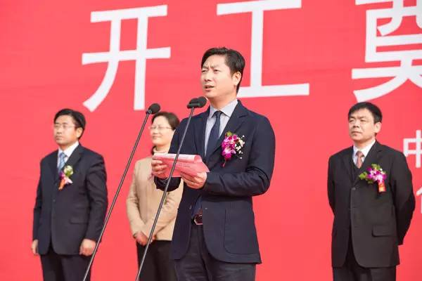 大亞圣象家居產(chǎn)業(yè)園蘇北基地年產(chǎn)50萬(wàn)立方米刨花板項(xiàng)目開(kāi)工奠基儀式隆重舉…