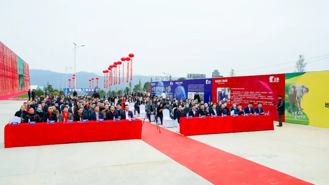 智造互聯(lián)，萬(wàn)物共享 | 圣象集團(tuán)首家TO B智慧工廠投產(chǎn)典禮圓滿舉行！