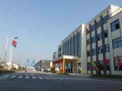 大亞車輪新工廠啟幕慶典圓滿成功！新工廠、新起點、新速度、新征程！