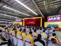 【聚焦】圣象句容1000萬㎡項(xiàng)目今日量產(chǎn)或成為全球首家最大單體多層實(shí)木…